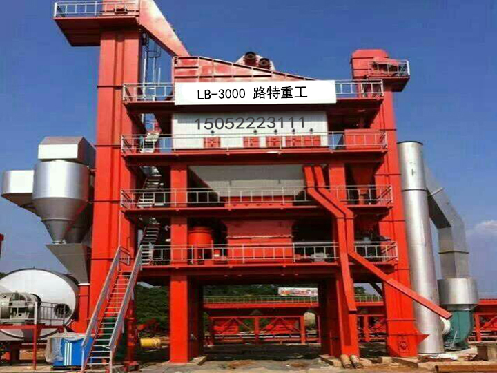 无锡三亿（中国）